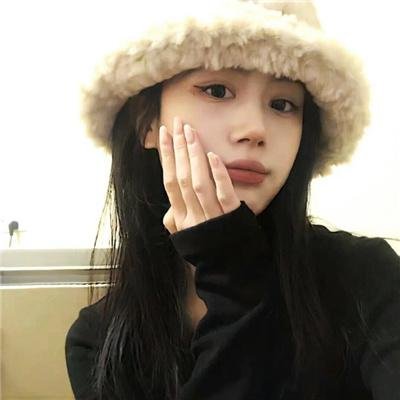 阿尔塔米拉