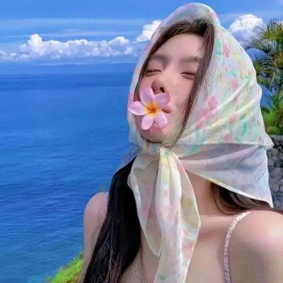 槟城艳粤语